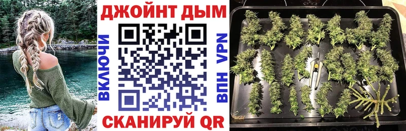 Купить закладку Североуральск МАРИХУАНА A PVP АМФ КОКАИН ГАШИШ