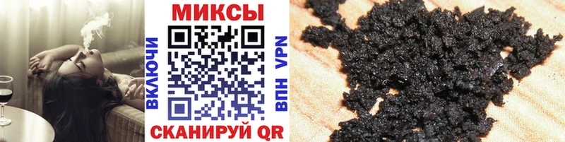 Бутират 99%  Североуральск 