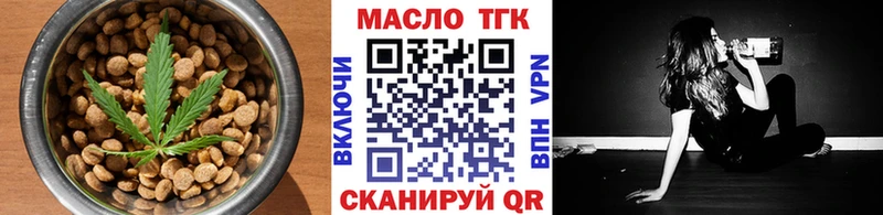 Canna-Cookies марихуана  сайты даркнета наркотические препараты  Североуральск 