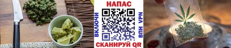 Еда ТГК марихуана Североуральск