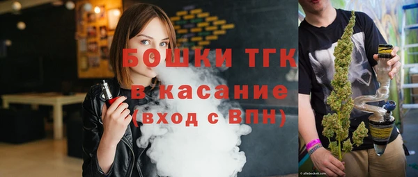 mdpv Алексеевка