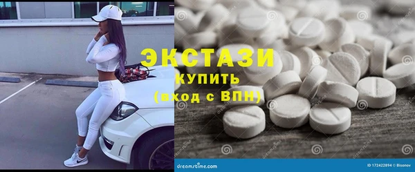 кокаин VHQ Алзамай