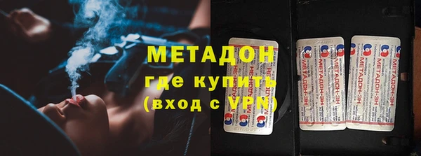 кокаин VHQ Алзамай