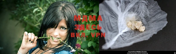 mdpv Алексеевка