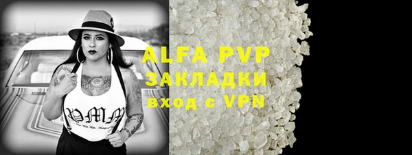 каннабис Нея
