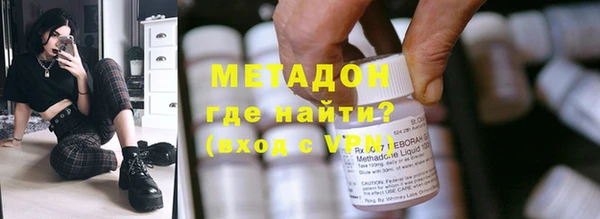 mdpv Алексеевка