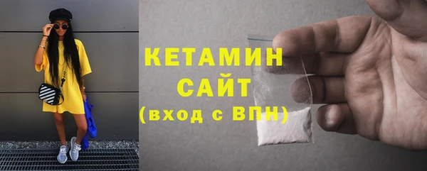 кокаин VHQ Алзамай