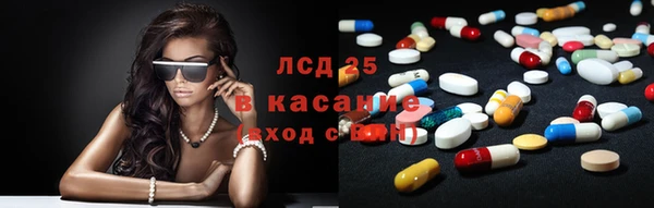 mdpv Алексеевка