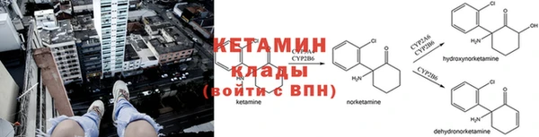 mdpv Алексеевка
