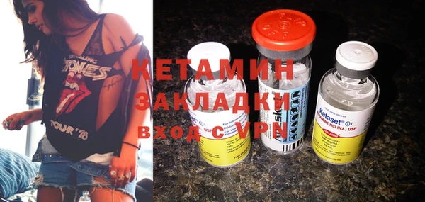 кокаин VHQ Алзамай