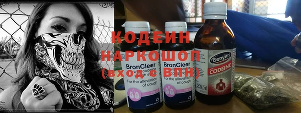 кокаин VHQ Алзамай