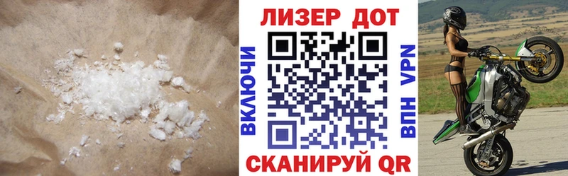 LSD-25 экстази ecstasy  как найти наркотики  Североуральск 