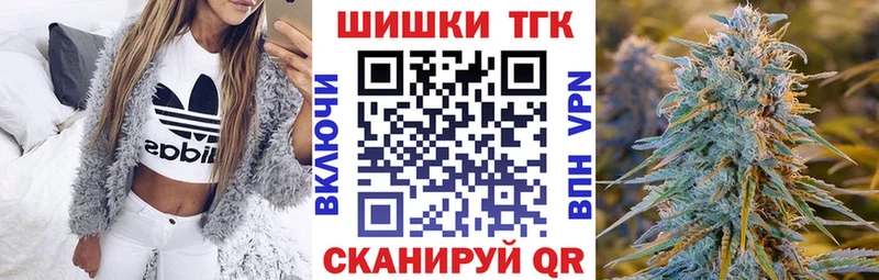 даркнет сайт Североуральск МАРИХУАНА марихуана